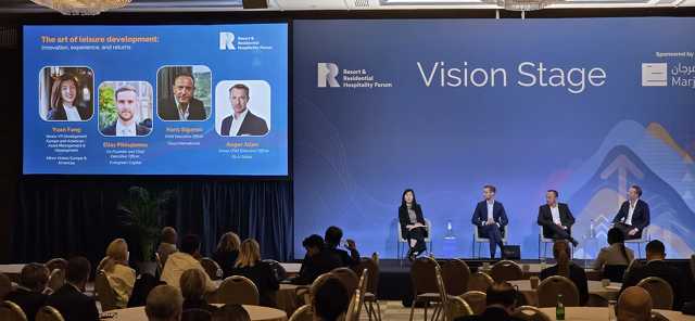 Roger Allens moderates panel discussion at the R&R Forum, Athens, 2025