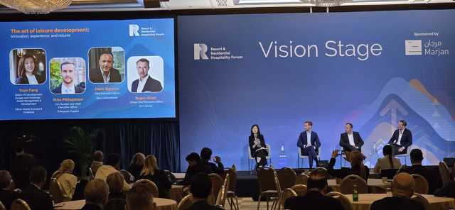 The Art of Leisure Development panel discussion 